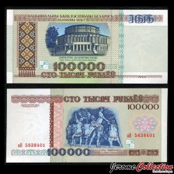 BIÉLORUSSIE - Billet de 100000 Roubles - 1996