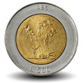SAINT-MARIN - PIECE de 500 Lires - Menaces de la guerre nucléaire - 1983