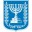 Israël