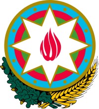 Armoiries de l'Azerbaïdjan