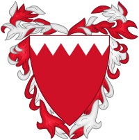 Armoiries du Bahreïn