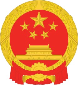 Emblème de la Chine