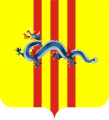 Armoiries du Sud-Viêt Nam