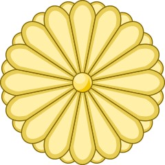 Armoiries du Japon
