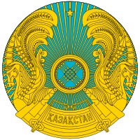 Armoiries du Kazakhstan