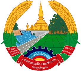 Armoiries du Laos