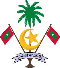 Armoiries des Maldives