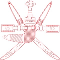 Armoiries d'Oman