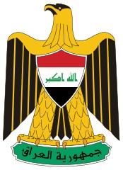 Drapeau Irak