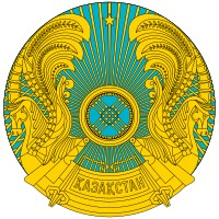 Armoiries du Kazakhstan