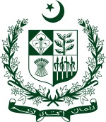 Drapeau Pakistan