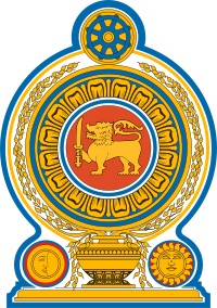 Drapeau Sri Lanka