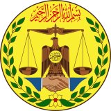 Emblème du Somaliland