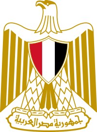 Armoiries de l'Égypte