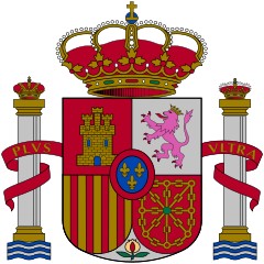 Armoiries de l'Espagne