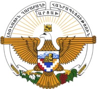 Armoiries de l'Artsakh