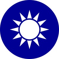 Emblème de Taïwan