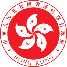 Emblème de Hong Kong