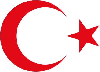 Armoiries de la Turquie