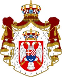Armoiries de la Yougoslavie