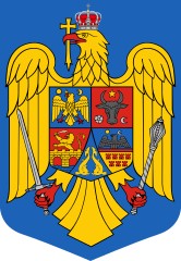 Armoiries de la Roumanie