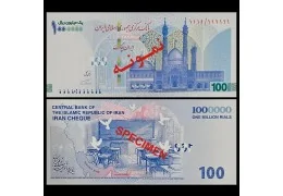 La Banque centrale d'Iran émet un nouvel « Iran Cheque » de 1 000 000 de rials