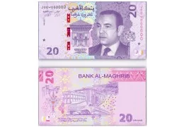 [MAROC] Bank Al-Maghrib met en circulation le nouveau billet de banque de 20 dirhams
