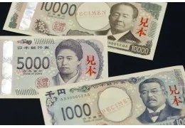 03-07-2024 - Les nouveaux billets japonais mis en circulation !
