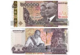 Cambodge : nouveau billet de 200000 Riels !