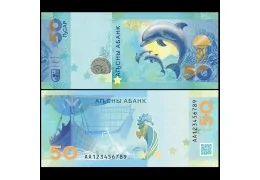 Abkhazie - Nouveau billet de 50 Aspars en Juin 2025