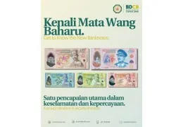 Nouvelle série de billets au Brunei