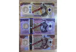 BHOUTAN nouvelle série de billets en Polymère