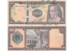 Le Banco de Guatemala émet un billet commémoratif de 100 quetzales pour ses 80 ans