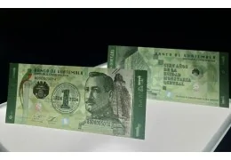 Guatemala : Nouveau billet commémoratif de 1 Quetzal mis en circulation le 01/09/2024