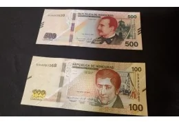 La Banque centrale du Honduras dévoile les billets de 100 et 500 lempiras