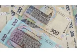 Ukraine - Billets de 500 et 1000 hryvnia commémorant le 33e anniversaire de l’indépendance de l’Ukraine.