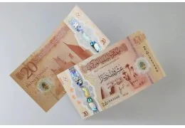 La Banque centrale de Libye émet un nouveau billet de 20 Dinar en polymère