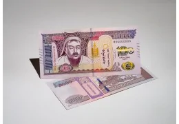 Mongolie - Nouveau billet commémoratif de 5000 Togrog