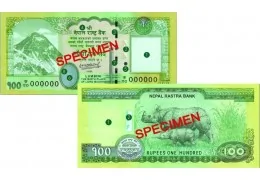 Nouveau billet du NEPAL - 100 Roupies 2024 (Nouvelle carte)