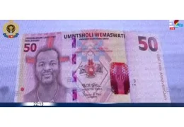 L'Eswatini émet un nouveau billet commémoratif de 50 Lilangeni