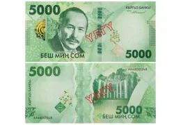 Les nouveaux billets de 5 000 soms du Kirghizistan entrent en circulation