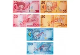 Kirghizistan : Nouvelle série de billets mis en circulation