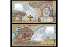 La Banque Centrale d'Oman émet son premier billet polymère