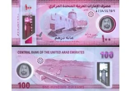 EMIRATS ARABES UNIES - Nouveau billet de 100 Dirhams en Polymer